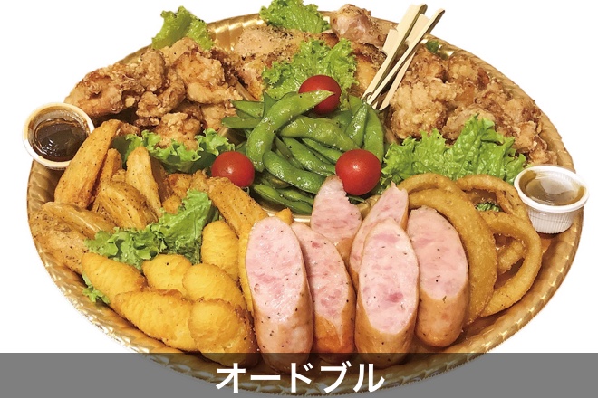 暴れん坊チキン